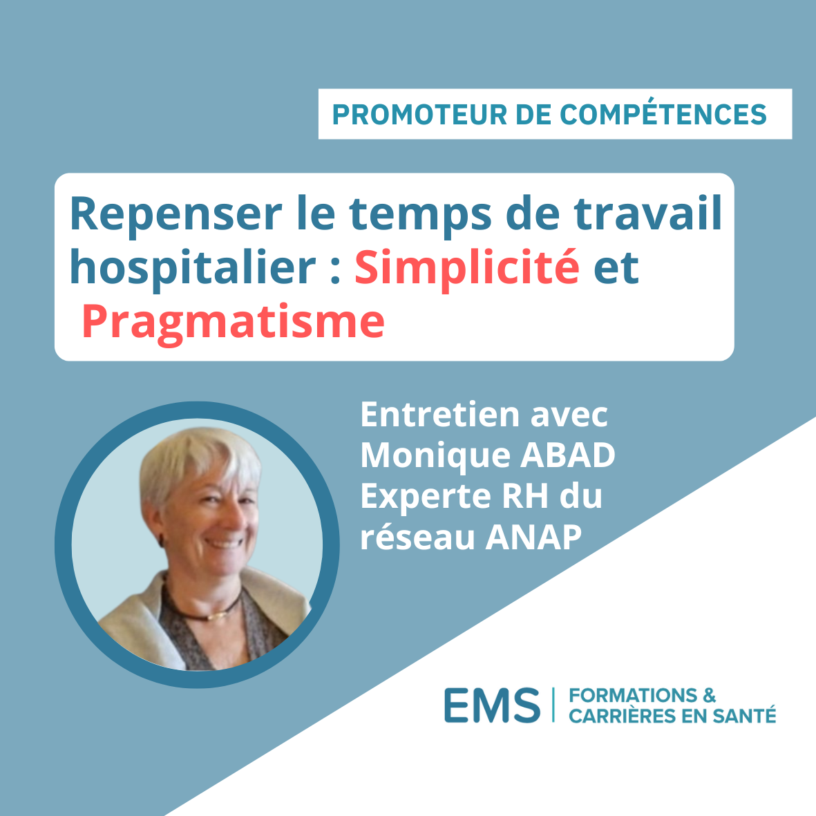 Repenser le temps de travail hospitalier : Priorité à la simplicité et au pragmatisme